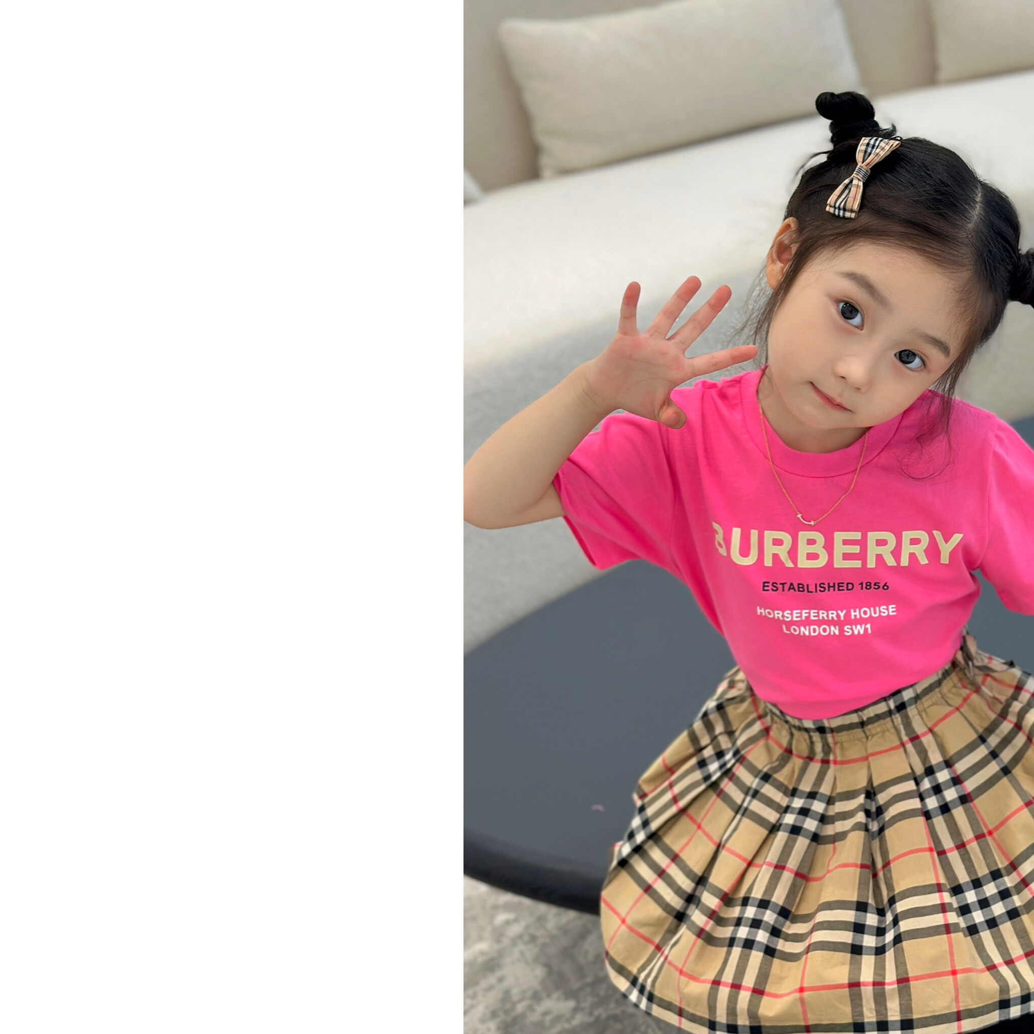 inshot 20260207 162437132